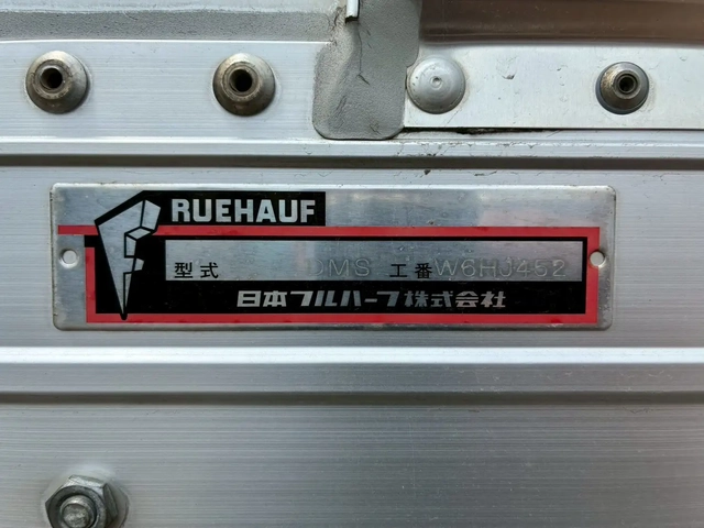 いすゞ フォワード 小型 アルミウィング 2RG-FRR90T2(89100) 13枚目