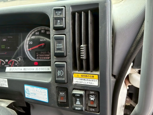 いすゞ フォワード 小型 アルミウィング 2RG-FRR90T2(89100) 26枚目