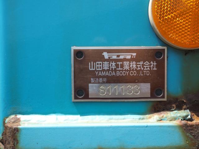 UDトラックス（日産） クオン 大型 車載専用車 *********(89104) 19枚目