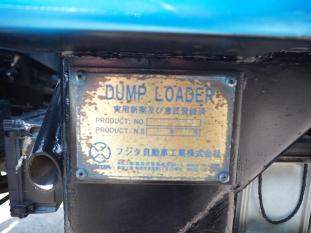 UDトラックス（日産） コンドル 中型 車載専用車 *********(89106) 17枚目