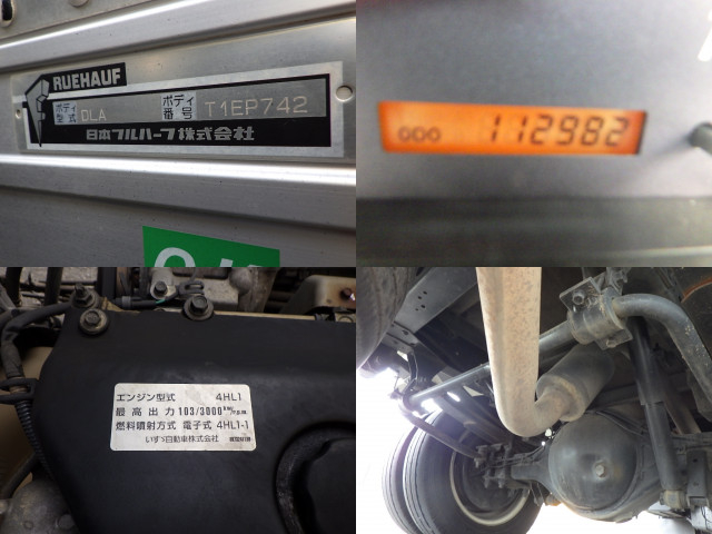 いすゞ エルフ 小型 バン KR-NKR81GAV(110266) 12枚目