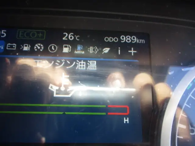 日産自動車 クオン 大型 トラクタ 2RG-GK5DAD(106703) 20枚目