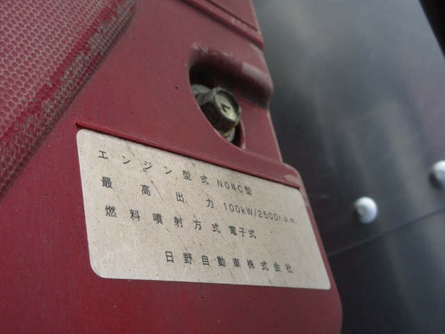 トヨタ ダイナ 小型 バン TKG-XZC605(8793) 18枚目