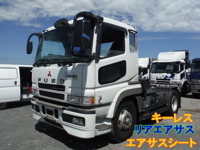 Mitsubishi Fuso super_great Large Tractor KL-FP54JDR(7107) 2枚目