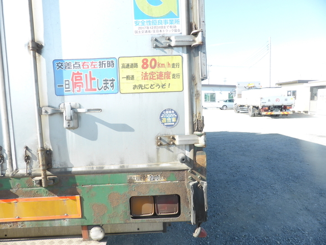 いすゞ フォワード 中型 幌車 KK-FRR34L4(2651) 8枚目