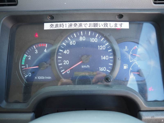 三菱ふそう キャンター 小型 高所作業車 PA-FE83DCY(112050) 50枚目