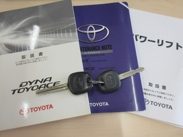 トヨタ ダイナ 小型 平ボディ TKG-XZC605(111997) 5枚目