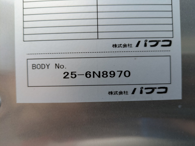 三菱ふそう キャンター 小型 バン 2RG-FEAV0(108687) 43枚目