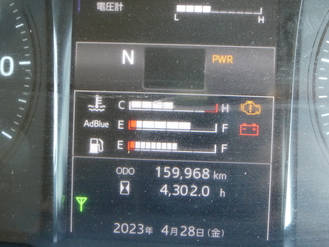 日野 プロフィア 大型 ウィング 2DG-FR1AHG(50803) 13枚目