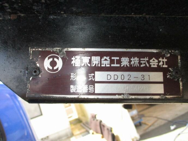 いすゞ エルフ 小型 土砂ダンプ TDG-NKS85AD(10729) 8枚目