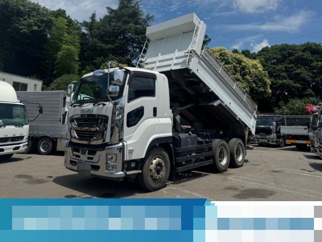 いすゞ ギガ 大型 土砂ダンプ 2PG-CXZ77CT(89016) 1枚目