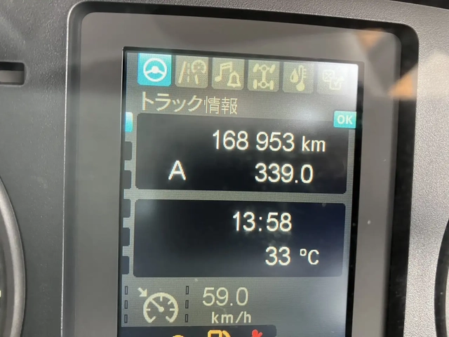 三菱ふそう ファイター 小型 アルミバン 2KG-FK65F(89134) 30枚目