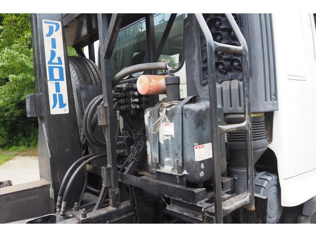日野 レンジャー 中型 コンテナ専用車 *********(89141) 16枚目