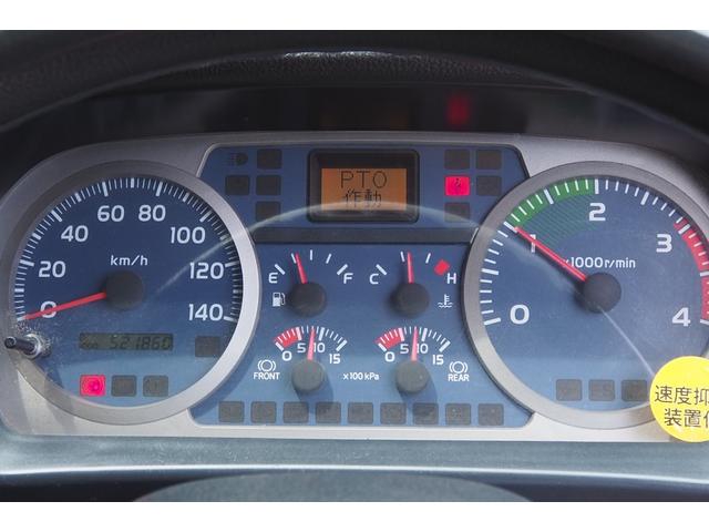 日野 レンジャー 中型 コンテナ専用車 *********(89141) 58枚目