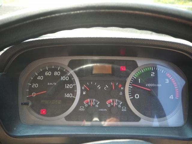 日野 レンジャー 中型 ミキサー車 *********(89143) 69枚目