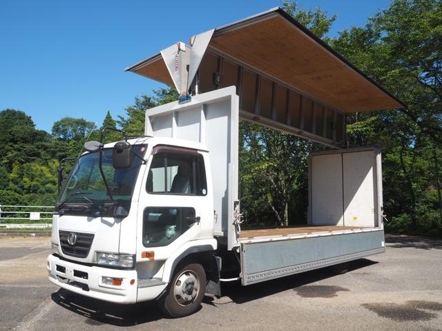 Nissan UD condor Middle Aluminium Wing body *********(89145) 10枚目