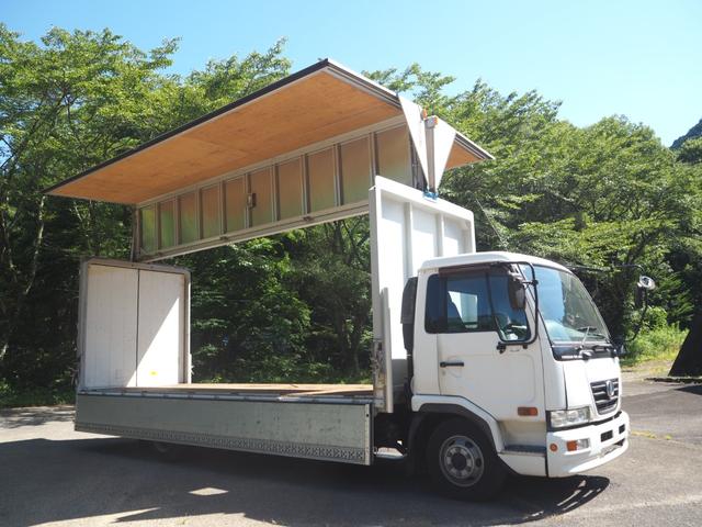 Nissan UD condor Middle Aluminium Wing body *********(89145) 16枚目
