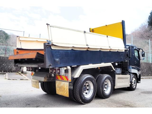 Mitsubishi Fuso super_great Large Dump trucks *********(89146) 5枚目