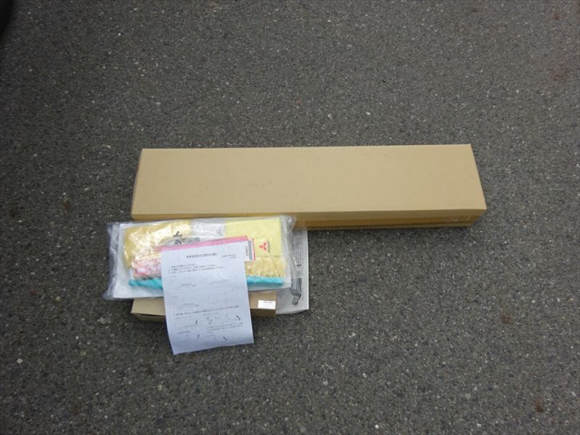 三菱ふそう キャンター 小型 塵芥車（プレス式） 2RG-FEAV0(89147) 29枚目