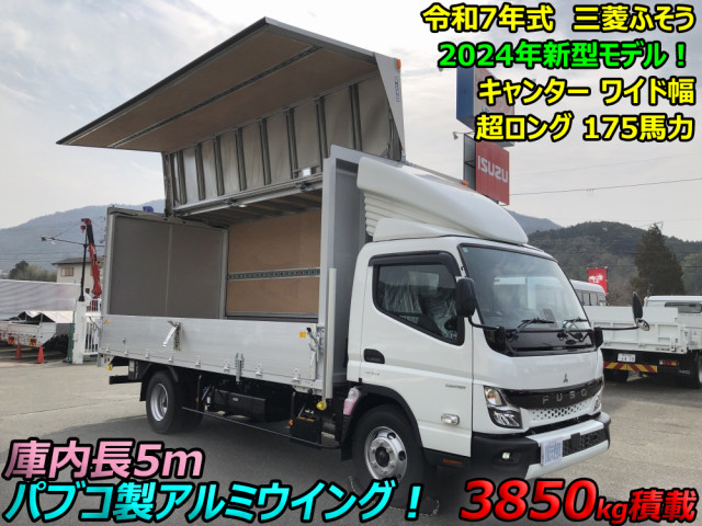 Mitsubishi Fuso canter Small Aluminium Wing body 2PG-FEB90(89148) 5枚目