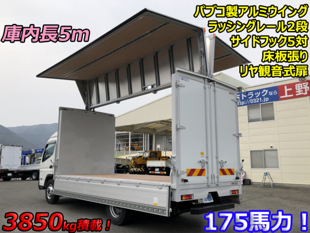 Mitsubishi Fuso canter Small Aluminium Wing body 2PG-FEB90(89148) 6枚目