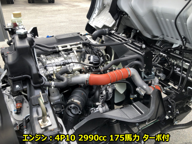 Mitsubishi Fuso canter Small Aluminium Wing body 2PG-FEB90(89148) 10枚目