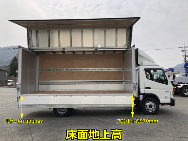 Mitsubishi Fuso canter Small Aluminium Wing body 2PG-FEB90(89148) 25枚目
