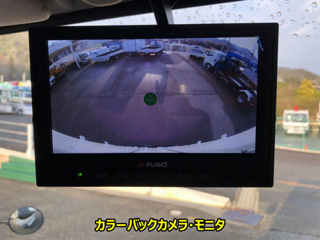 Mitsubishi Fuso canter Small Aluminium Wing body 2PG-FEB90(89148) 43枚目