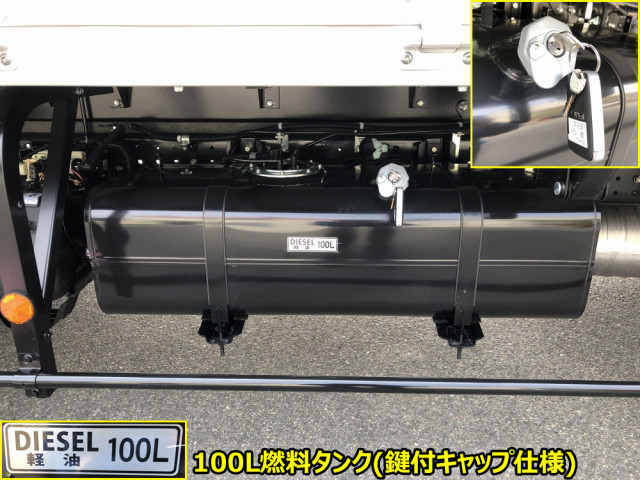 Mitsubishi Fuso canter Small Aluminium Wing body 2PG-FEB90(89148) 46枚目