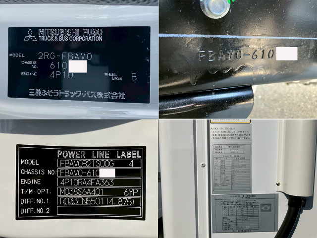 三菱ふそう キャンター 小型 冷凍冷蔵バン 2RG-FBAV0(89153) 28枚目