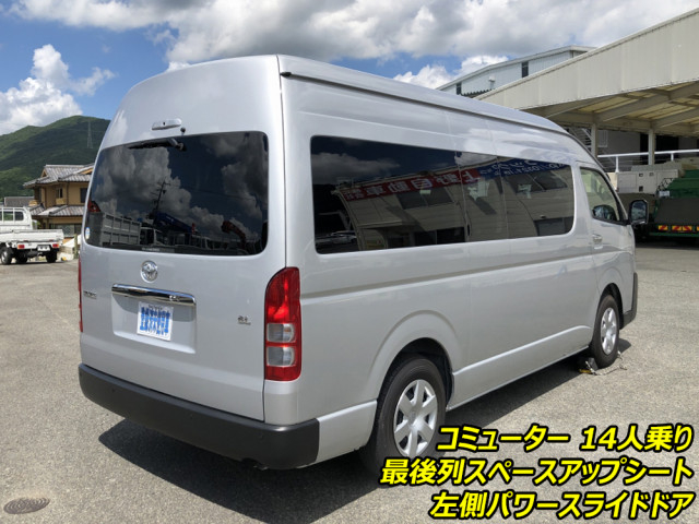 トヨタ 小型 バス 3DF-GDH223B(89157) 2枚目