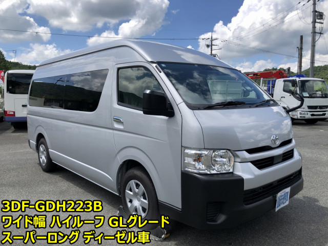 トヨタ 小型 バス 3DF-GDH223B(89157) 5枚目