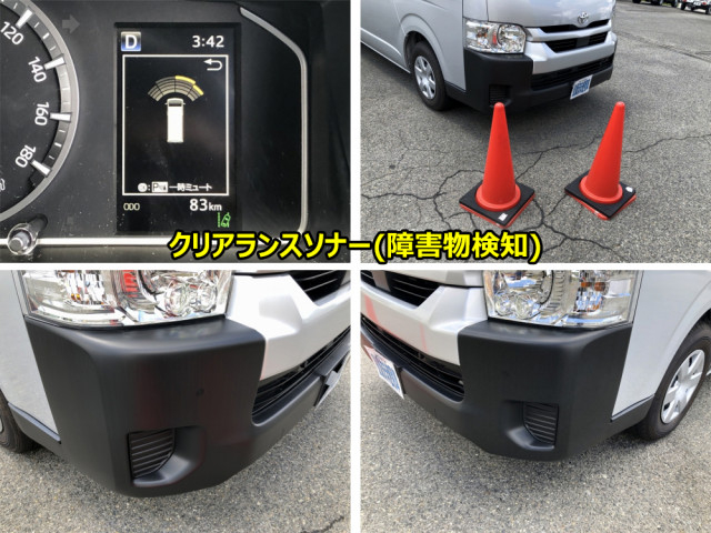 トヨタ 小型 バス 3DF-GDH223B(89157) 12枚目
