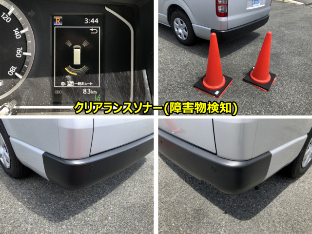 トヨタ 小型 バス 3DF-GDH223B(89157) 13枚目