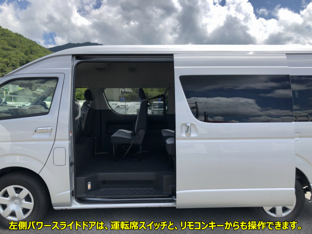 トヨタ 小型 バス 3DF-GDH223B(89157) 14枚目