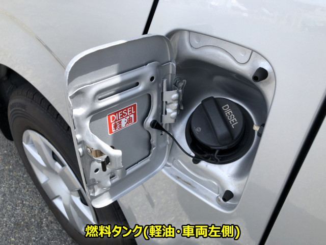 トヨタ 小型 バス 3DF-GDH223B(89157) 30枚目
