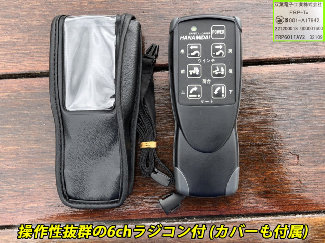 三菱ふそう スーパーグレート 大型 - 2KG-FS70HZ(89158) 11枚目