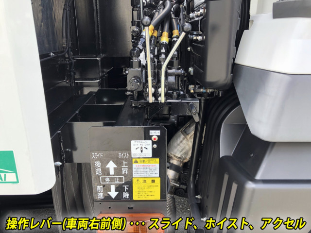 三菱ふそう スーパーグレート 大型 - 2KG-FS70HZ(89158) 12枚目