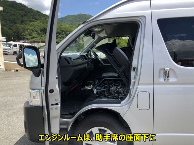 トヨタ 小型 バス 3DF-GDH223B(89157) 35枚目