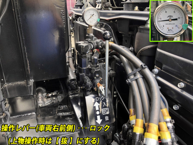 三菱ふそう スーパーグレート 大型 - 2KG-FS70HZ(89158) 13枚目