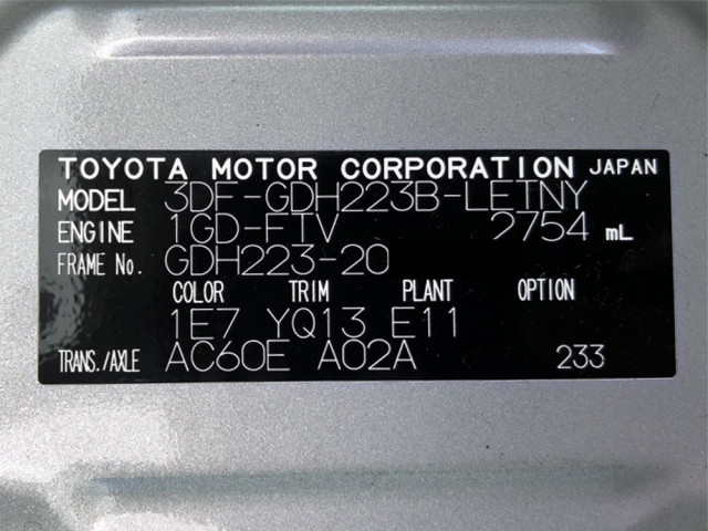 トヨタ 小型 バス 3DF-GDH223B(89157) 49枚目