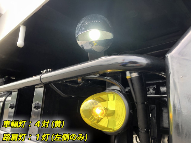 三菱ふそう スーパーグレート 大型 - 2KG-FS70HZ(89158) 29枚目