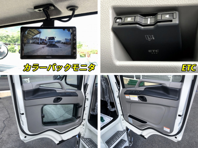 三菱ふそう スーパーグレート 大型 - 2KG-FS70HZ(89158) 45枚目