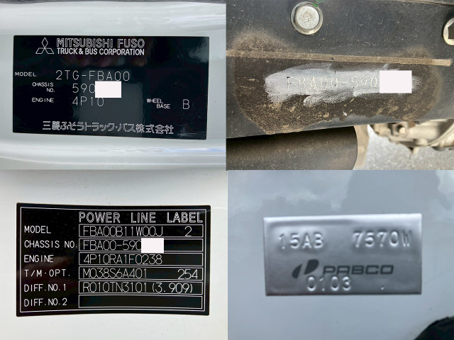 三菱ふそう キャンター 小型 Wキャブ 2TG-FBA00(89163) 24枚目