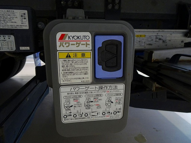 いすゞ エルフ 小型 冷凍冷蔵バン 2RG-NPR88AN(89165) 36枚目