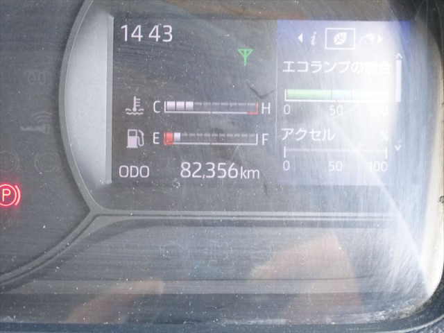日野 デュトロ 小型 Wキャブ 2RG-XZU710M(89166) 24枚目