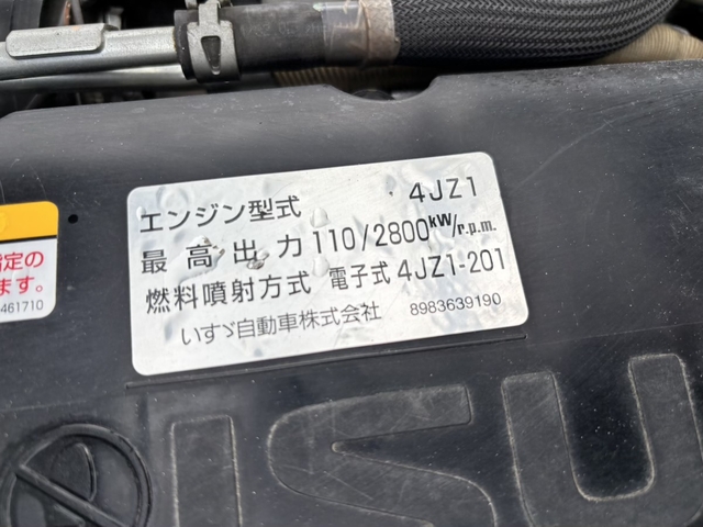 いすゞ エルフ 小型 平ボディ 2RG-NKR88R(107791) 28枚目