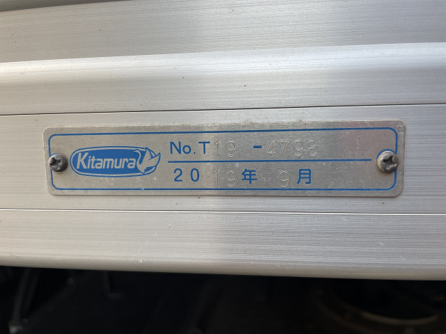 日産自動車 アトラス 小型 アルミバン 2RG-FEAVW(89169) 36枚目