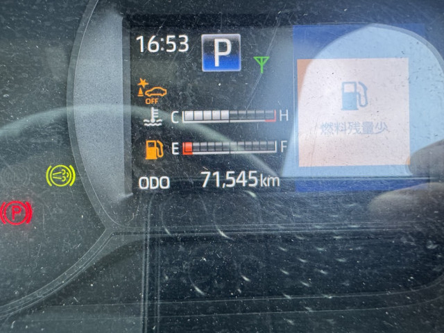 日野 デュトロ 小型 冷凍冷蔵バン 2RG-XZC605M(89170) 28枚目
