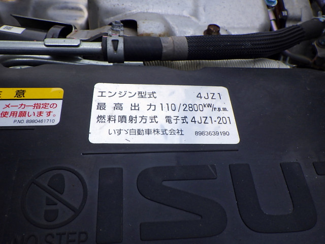 いすゞ エルフ 小型 平ボディ 2RG-NNS88AN(89174) 31枚目